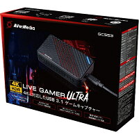 【正規販売店 】 東証上場の安心企業 新品・在庫あり AVERMEDIA GC553 Live Gamer Ultra [ビデオキャプチャ] 【送料無料 沖縄 離島除く 】【kk9n0d18p】