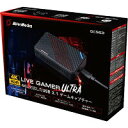 【正規販売店！】（東証上場の安心企業）新品 在庫あり■AVERMEDIA GC553 Live Gamer Ultra ビデオキャプチャ 【送料無料！(沖縄 離島除く）】【kk9n0d18p】