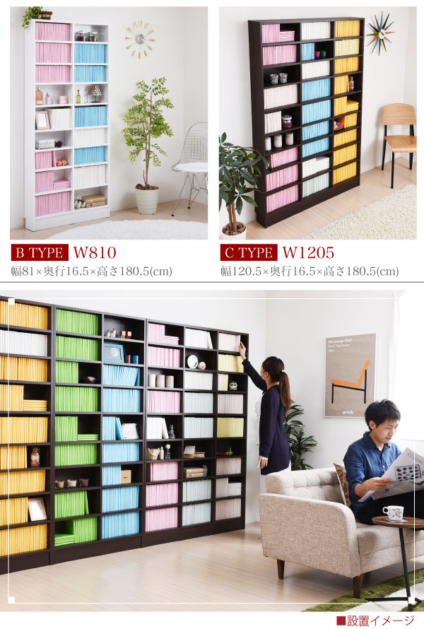 ワケあり 9月下旬入荷予定 本棚 薄型 奥行 16 5 幅 41 5 高さ180 業界初 棚が全段動く オープンラック 9段 送料無料 取寄35日間 収納家具インテリア 寝具 収納 Www Tripseller In ワケあり 9月下旬入荷予定 本棚 薄型 奥行 16 5 幅 41 5 高さ180 業界初 棚が全段動く オープンラック 9段 送料無料 取寄35日間 収納家具インテリア 寝具 収納 Www Tripseller In