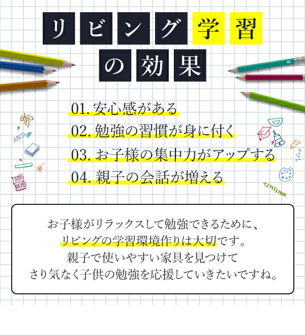 省スペースライティングデスク子供デスクキッズデスクジュニアデスクライティング机学習机学習つくえライティングデスクライティングビューロー学習デスク学童デスクママデスクリビングデスク薄型デスク折りたたみデスクリビング学習