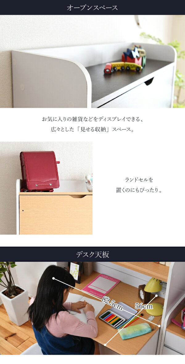 省スペースライティングデスク子供デスクキッズデスクジュニアデスクライティング机学習机学習つくえライティングデスクライティングビューロー学習デスク学童デスクママデスクリビングデスク薄型デスク折りたたみデスクリビング学習