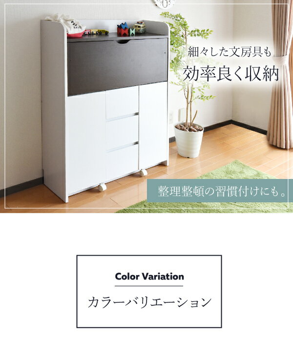 ライティングデスク薄型デスク省スペース幅90奥行60.5子供キッズジュニアデスク学習机ライティングビューロー学習デスクリビングデスクママデスク