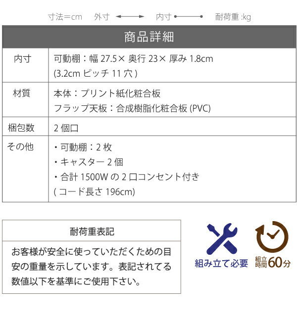 ライティングデスク薄型デスク省スペース幅90奥行60.5子供キッズジュニアデスク学習机ライティングビューロー学習デスクリビングデスクママデスク