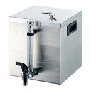 【新品・お取り寄せ】★東証上場の安心企業★■Kalita(カリタ)リザーバー#20 32027 【送料無料!(沖縄、離島配送不可)】【kk9n0d18p】
