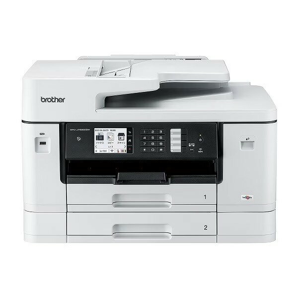 【東証上場の安心企業】【新品・在庫あり★】ブラザー MFC-J7300CDW A3インクジェット複合機 [FAX/ADF/30万ページ耐久/自動両面/2段トレイ]【送料無料（沖縄、離島配送不可）】【smtb-u】【time】【kk9n0d18p】 1