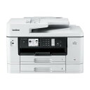 【東証上場の安心企業】【新品 在庫あり★】ブラザー MFC-J7300CDW A3インクジェット複合機 FAX/ADF/30万ページ耐久/自動両面/2段トレイ 【送料無料（沖縄 離島配送不可）】【smtb-u】【time】【kk9n0d18p】