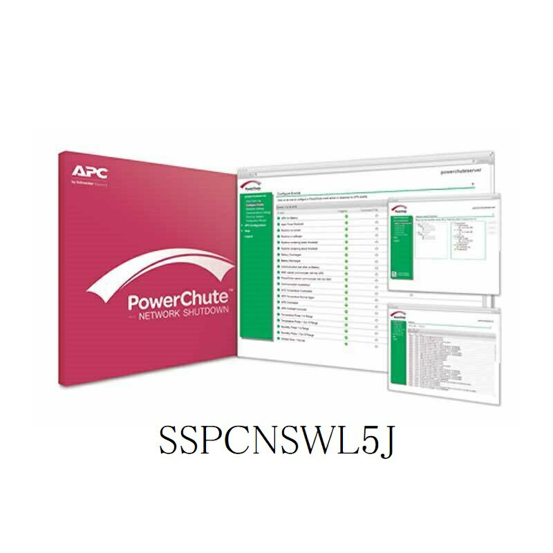 シュナイダーエレクトリック（APC） UPS電源管理ソフト PowerChute Network Shutdown 5 Node Windows & Linux(非仮想化環境)