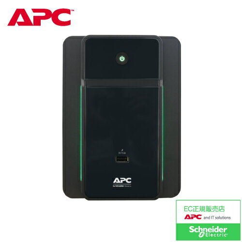 シュナイダーエレクトリック APC UPS 750VA Japan BK750M-JP 100V 中小規模ビジネス 家庭向けの大容量でかつ 自動電圧調整機能 AVR テレワーク USB充電ポート 3年間保証【新品・在庫あり★】【…