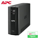 APC 無停電電源装置 UPS BR1000S-JP ラインインタラクティブ給電 正弦波 1000VA/600W 正規3年保証・在庫あり・ 送料無料!(沖縄、離...