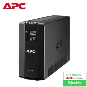 [3ǯݾڡ߸ˤ] APC(ԡ) ̵Ÿ UPS 饤󥤥󥿥饯ƥֵ Ĺ̿Хåƥ꡼  BR550S-JP ̵ʲ졢Υˡۡsmtb-uۡkk9n0d18p