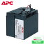 ڿʡʡ߸ˤ APC RBC7L [SUA1500J/SUA1500JBѥХåƥꥭå] ̵ʲ졢Υˡ timeۡkk9n0d18p