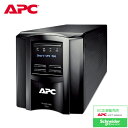 APC 無停電電源装置 UPS SMT500J ラインインタラクティブ給電 正弦波 500VA/360W 正規2年保証・在庫あり・ 送料無料!(沖縄、離島除く)【smtb-u】【kk9n0d18p】
