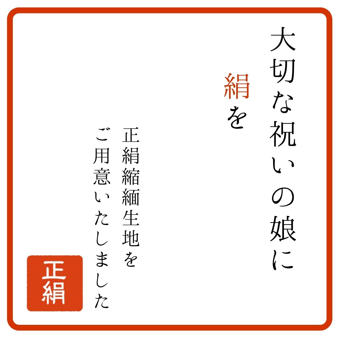 つまみ細工 布 カット済み 生地 販売 髪飾り ちりめん ユーピン コサージュ 七五三 成人式 振袖 卒業式 袴 結婚式 結納 【 kit upin red】 [#50159　小さな小さな赤剣菊 with 淡水パール ]