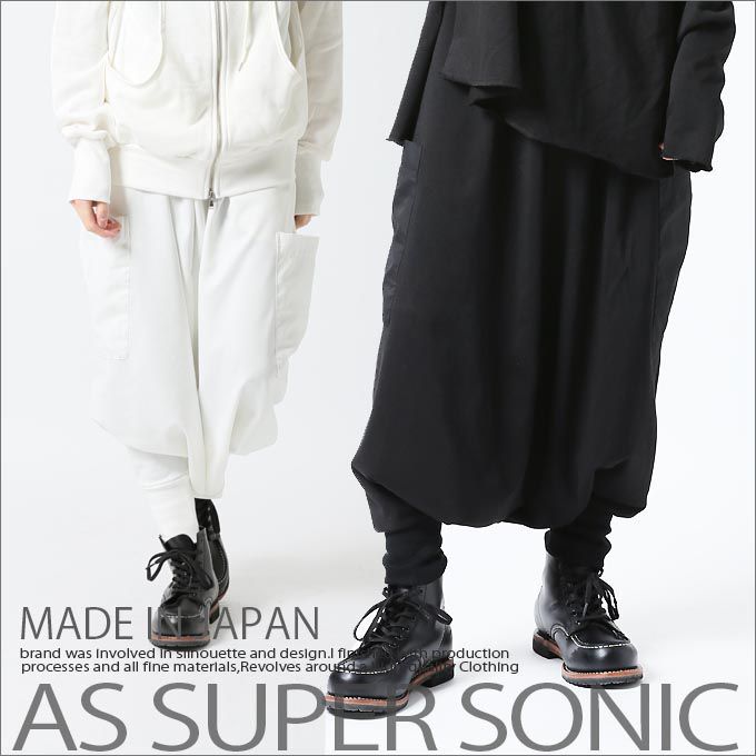 楽天市場】 BOTTOMS ガウチョ/ワイド/サルエル/スカート他 : AS SUPER
