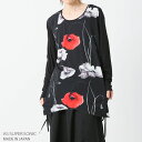 【日本製 アウトレット 在庫限り】カットソー メンズ ロング丈 プリントTシャツ イレヘムトップス 長袖 花柄 カットオフ加工 ロングスリーブ デジタルプリントシリーズ AS SUPER SONIC