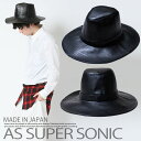 【アウトレット 在庫限り】つば広 中折れ帽 PARASHUTO ASSUPERSONIC
