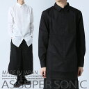 【日本製】シャツ メンズ ロング丈 ZIPファスナー付 モード系 コットン 長袖 無地 シャツワンピ AS SUPER SONIC
