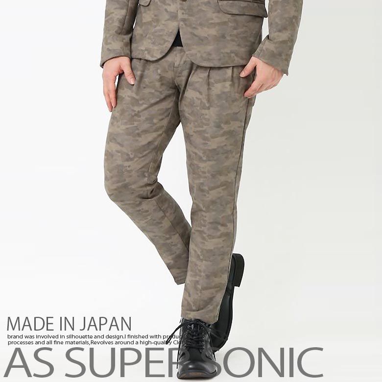  ���{�� �A�E�g���b�g �݌Ɍ��� �X���b�N�X ���� �J���t�� �e�[�p�[�h�p���c �|���`�����Y AS SUPER SONIC