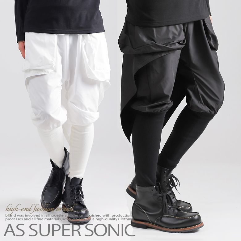 Rakuten - 【日本製】ジョガーパンツ 燕尾 フラップ ジョッキーパンツ ロングリブ メンズ AS SUPER SONIC