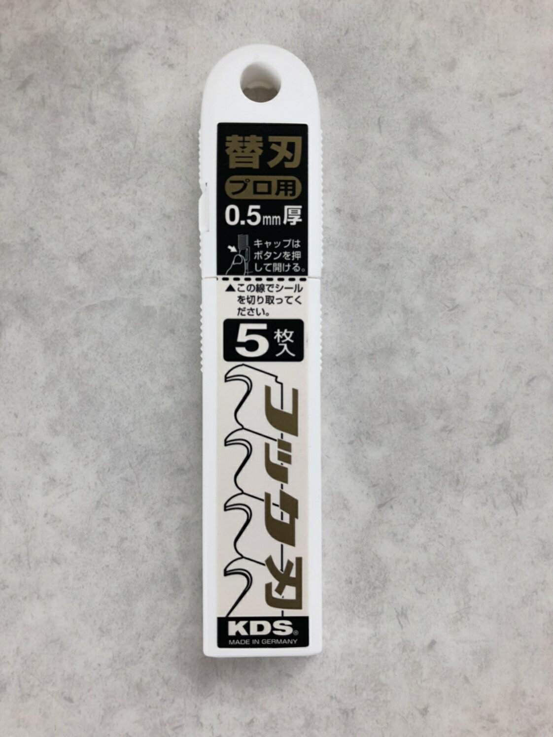 フック替刃　ムラテックKDSフックL用　カッター替刃 0.5mm厚　5枚入　HK5H
