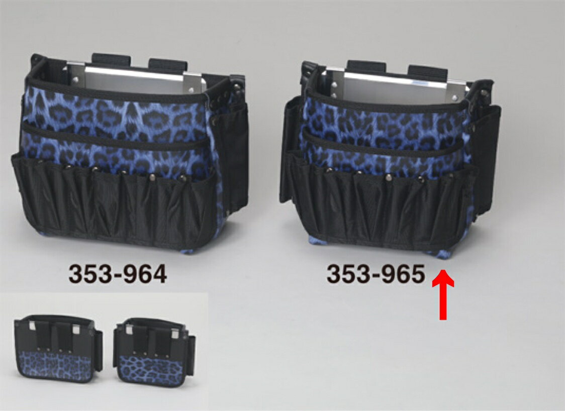 青豹腰袋　353-965　腰袋