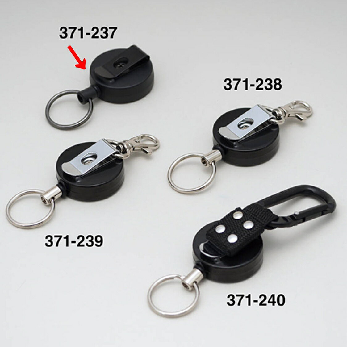 キーバックリール 90cm　371-237