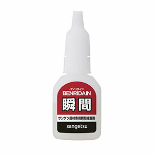 �٥�������ִ�����ޡ�20g��BB-546