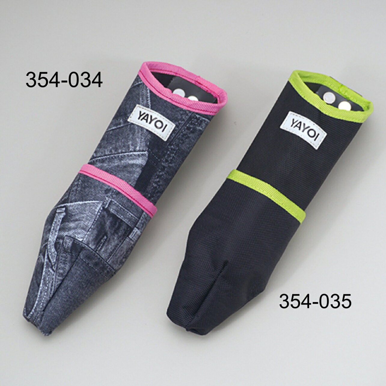 コーキング袋（逆さ式）