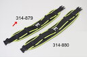 サポーター付ベルトKG700 314-879