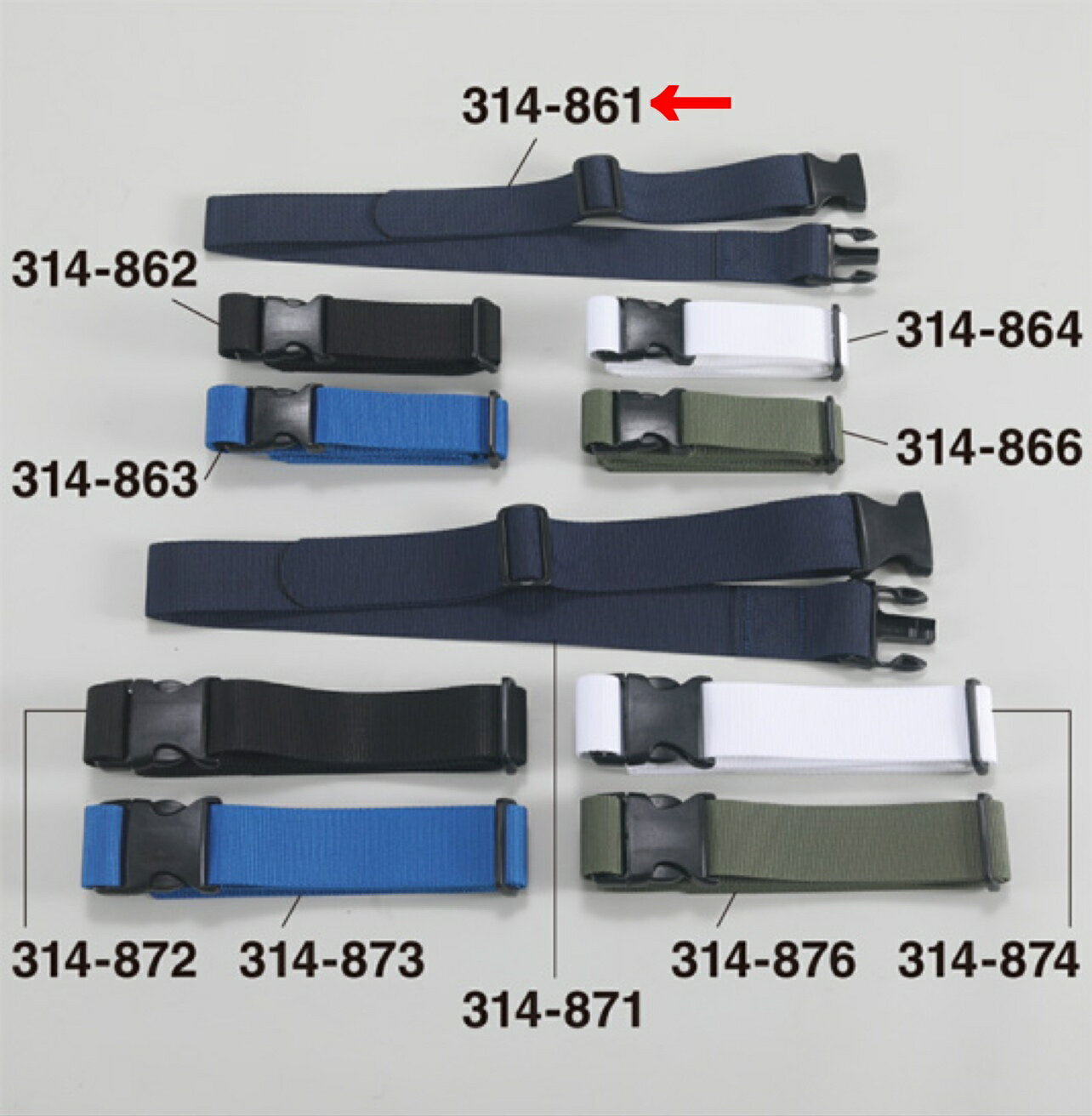 Rakuten - ワンタッチベルト(38mm)