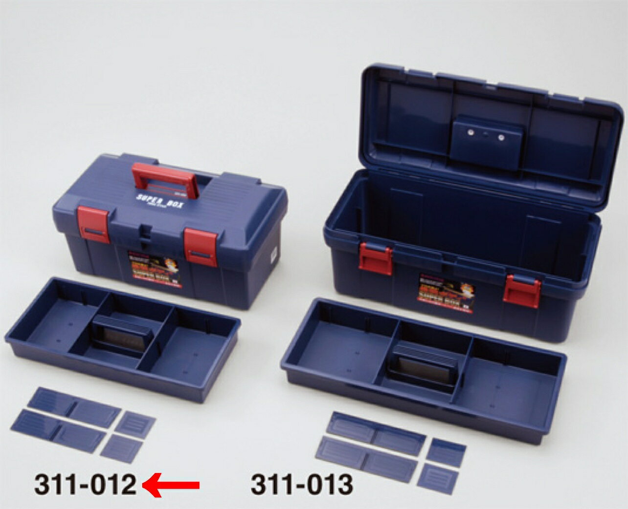 Rakuten - スーパーボックスSR-450　311-012