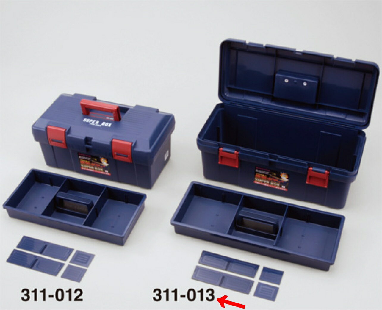 スーパーボックスSR-530　311-013