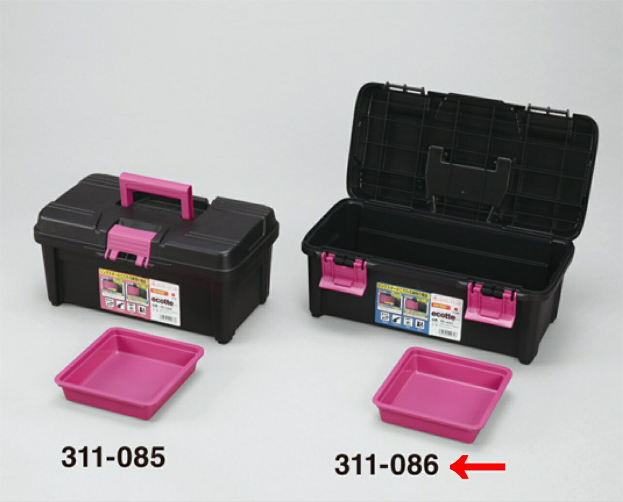 エコットRE430　311-086