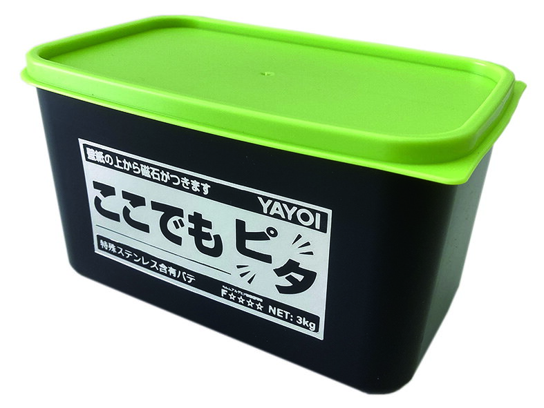 Rakuten - ヤヨイ化学　ここでもピタ　3kg　273-607