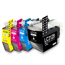 LC3129XXL-4PK ブラザー用 互換 LC3129XL増量タイプ 4本セット互換インクカートリッジ ICチップ残量表示検知機能付き（LC3129XXL BK/C/M/Y・各色1個）LC3129染料インク LC3129大容量 増量タイプ 4色セット ブラザー機種対応 LC3129XL LC3129大容量 LC3129互換インク