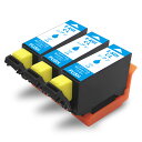 KUI-3PK エプソン互換 KUI-C-L シアン 3個 3本セット互換インクカートリッジ ICチップ残量表示検知機能付き(KUI C・3個)