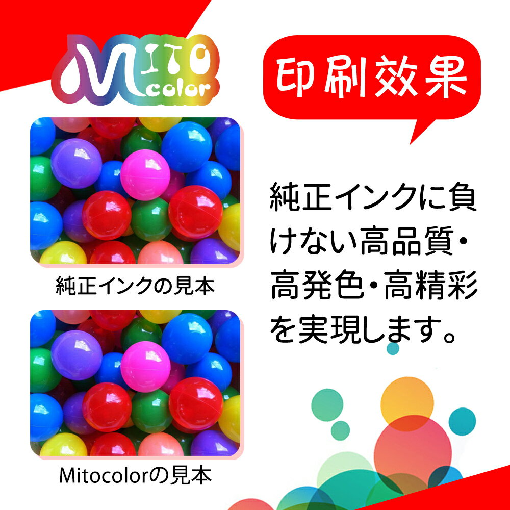 (業務用7セット) EPSON エプソン インクカートリッジ 純正 【ICLM80】 ライトマゼンダ