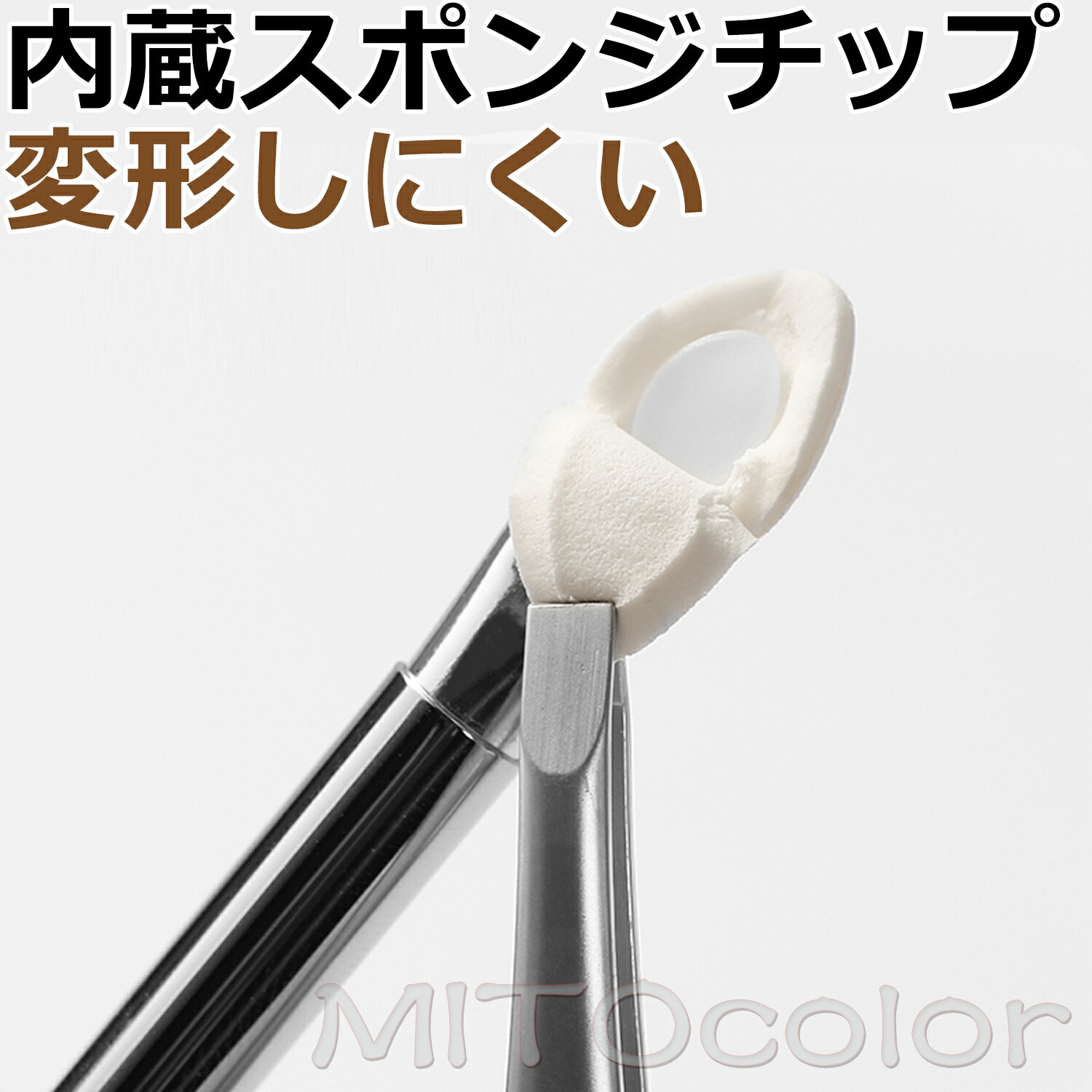 ROLYPOLY ��������ɥ����åס�1������+8�ĥ�������ɥ����åס�¿��ǽ ��������ɥ��֥饷 ��1������+8�ĥ�������ɥ����åסۥߥ˥����� �����ᥤ���֥饷 �ᥤ���֥饷��åץ֥饷 �ᥤ�����å��Ѷ� ������ ι���� ��Ǽ�����ʥ֥�å���