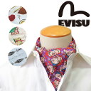 EVISU エヴィス アスコットタイ ネクタイ 日本製 綿100％ メンズ カモメ TRIP LEAF FISH BORDER HINSHITU