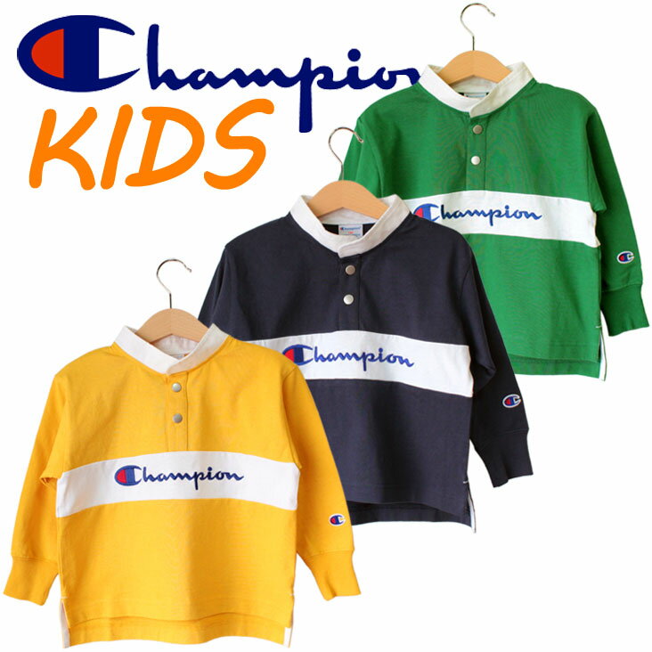 Champion チャンピオン kids キッズ 子供服 男の子 女の子 長袖 Tシャツ CS6220