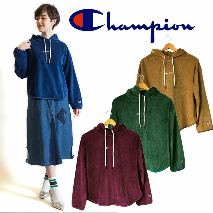 チャンピオン パーカー レディース Champion チャンピオン レディース パーカー