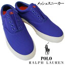 POLO Ralph Lauren ポロラルフローレン メンズ 男性 VITO-SK-VLC ROYAL OVAL MESH メッシュ スリッポン