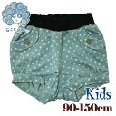 ScoLar Kids スカラー キッズ ショートパンツ
