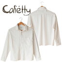 レディース Cafetty シャツ ビッグスクエア 長袖 無地 ストライプ(4)