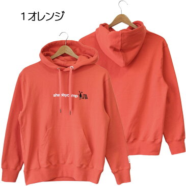 Shabby シャビー パーカー プルパーカー メンズ 長袖 スウェット うさき プリント キャンプ アウトドア 春 キャラ アニマル ペア ユニセックス 可愛い ラビット グリーン イエローグリーン オレンジ グレー 裏毛 動物 アニマル ペアルック ペア カップル