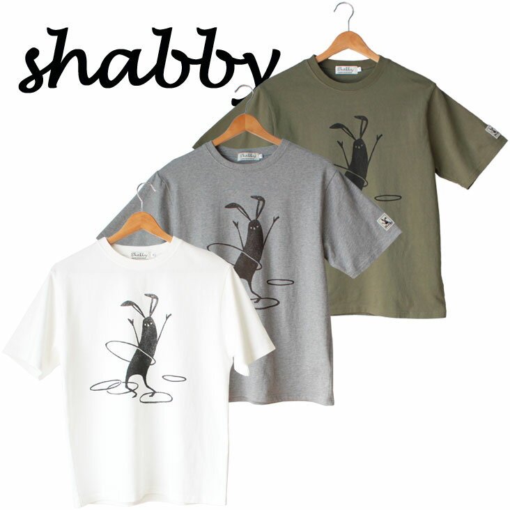 Shabby シャビー メンズ Tシャツ プリント 半袖