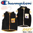 Champion チャンピオン BABY ボアフリース ベスト ポケット ブラック 黒 ロゴ 刺繍 ジップ 配色カラー かわいい トップス アウター カジュアル...