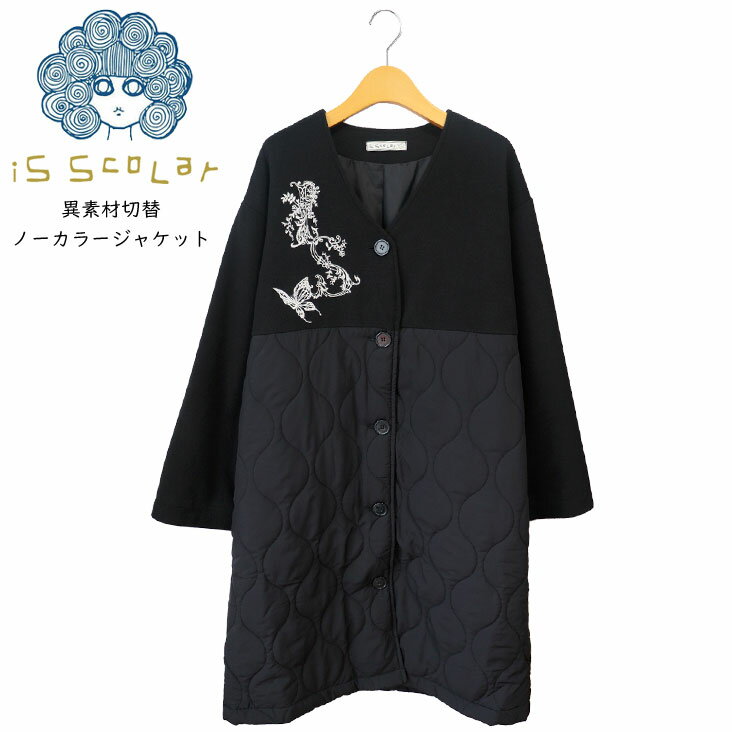 楽天市場】スカラー scolarアウター(コート・ジャケット 楽天市場】スカラー scolarアウター(コート・ジャケット