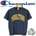 Champion チャンピオン 半袖スウェット BASIC 裏毛 ショートスリーブクルーネックスウェットシャツ ベーシック プリント リサイクル サステナブル ...