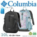 Columbia コロンビア 20L バックパックII CASTLE ROCK リュック リュックサック かばん ショルダーハーネス ポケット ファスナー リフレクター レインカバー メッシュ 通気性 アウトドア ハイキング 登山 フェス スポーツ 運動 ジム 筋トレ 通勤 通学 便利 機能的 撥水(4)